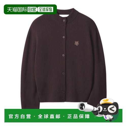 香港直邮MAISON KITSUNÉ 女士针织衫 MRWKC01KT1006支付后1h可退