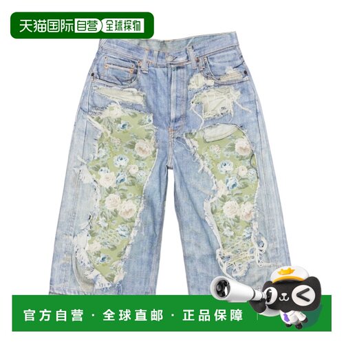 1h可退 香港直邮ACNE STUDIOS 女士牛仔裤 CE0077AFY CO 灰色 腰
