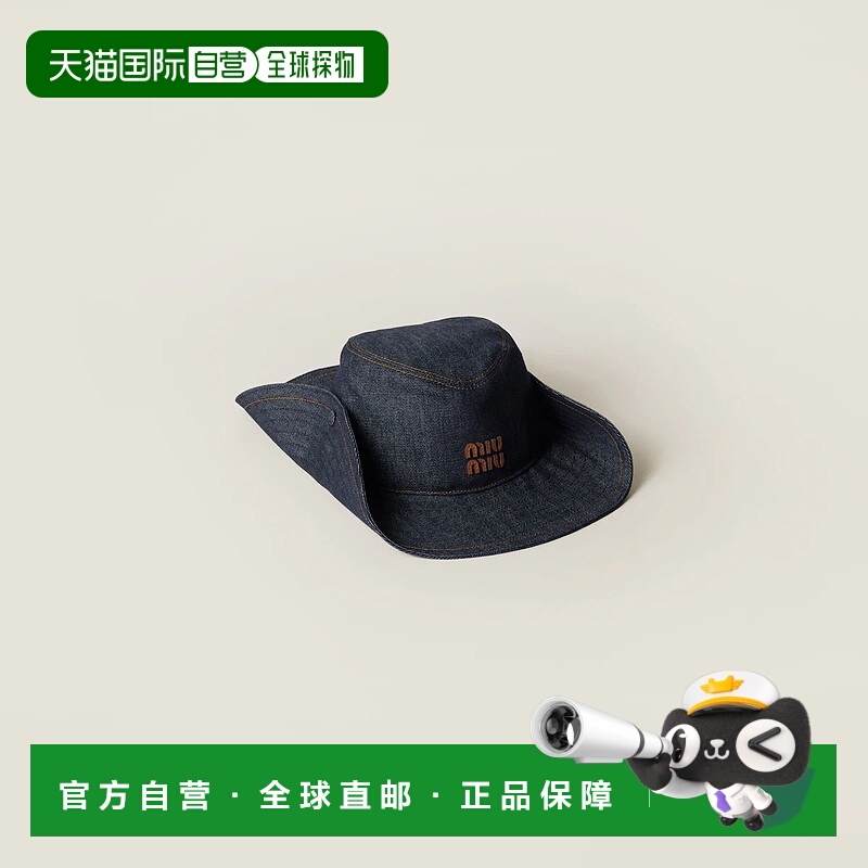 1h可退 欧洲直邮MIU MIU 缪缪 25秋冬 5HC221_ACRR_F0S30 女士 宽