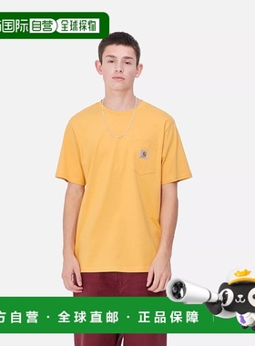 自营欧洲直邮Carhartt Wip 男士黄色棉短袖T恤针织