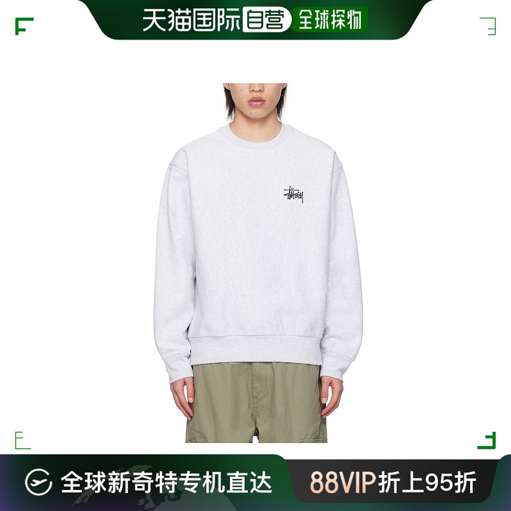 香港直邮Stussy斯图西男士 Basic圆领卫衣 1915000