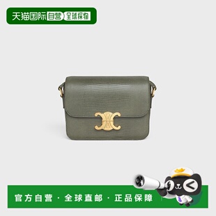 欧洲直邮CELINE/思琳24新款 女士卡其色蜥蜴皮金属扣配肩带手提包