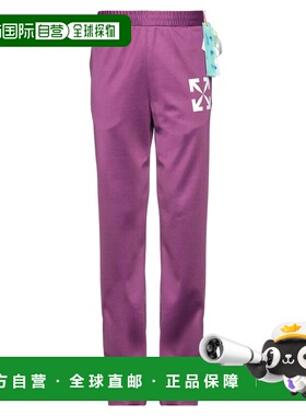 香港直邮off-white 男士 休闲长裤 purple紫色 舒适时尚卫裤