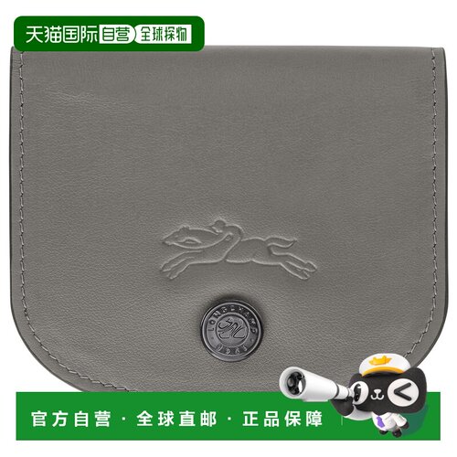 欧洲直邮LONGCHAMP (2025新品) Porte-cartes Le Pliage Xtra珑骧