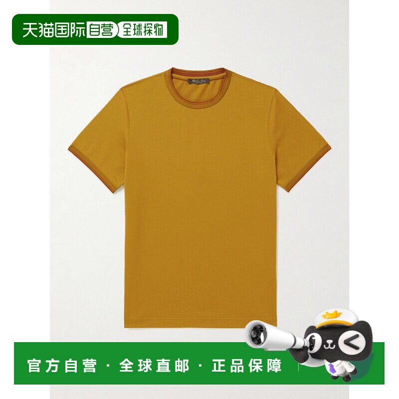 1h可退 香港直邮Loro Piana 诺悠翩雅 男士 Island 撞色饰边海滩T