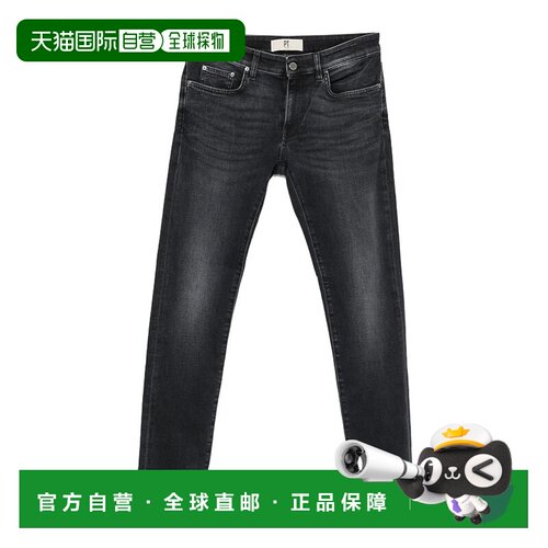 香港直邮PT Torino 男士牛仔裤 CA4730DP05Z0MI38【付后1h可退】