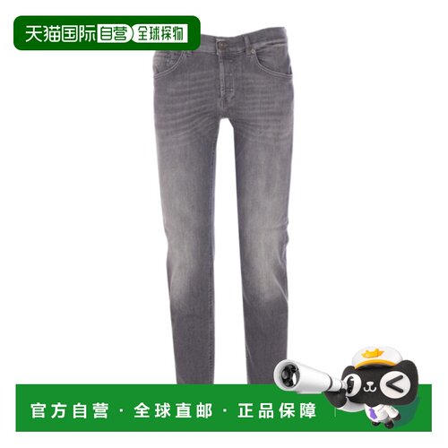 香港直邮DONDUP 男士牛仔裤 UP232DS0339LN8900 A【付后1h可退】