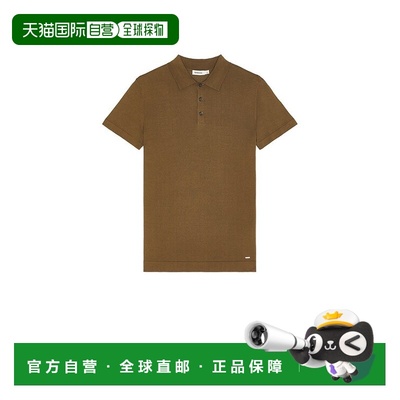 1h可退 香港直邮Simkhai 男士 Barron 短袖Polo衫 4242001MEN