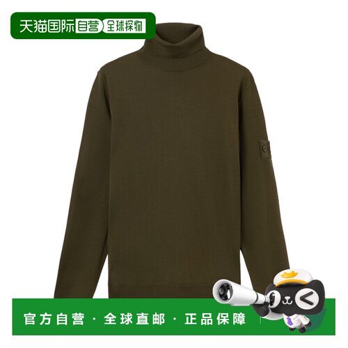Stone Island 高领套头衫 L2S155100066S00FC 【付后1h可退】