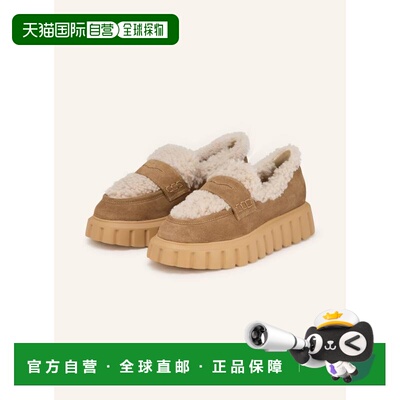 欧洲直邮voile blanche 女士 休闲鞋