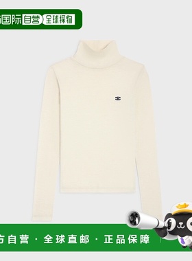 1h可退 欧洲直邮CELINE 赛琳 思琳 25秋冬 RX0C40U39.01CN 女士 T