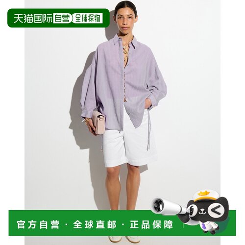 自营欧洲直邮Sessun思溯 Danie女士淡紫色莱赛尔条纹衬衫长袖通勤