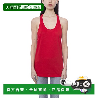 1h可退 香港直邮Dsquared2 二次方 女士 棉质针织上衣 NC05722160