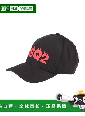 香港直邮Dsquared2 二次方 男士 帽子 black黑色 舒适时尚