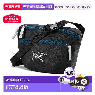 欧洲直邮arc'teryx始祖鸟 Mantis 1 休闲百搭时尚腰包
