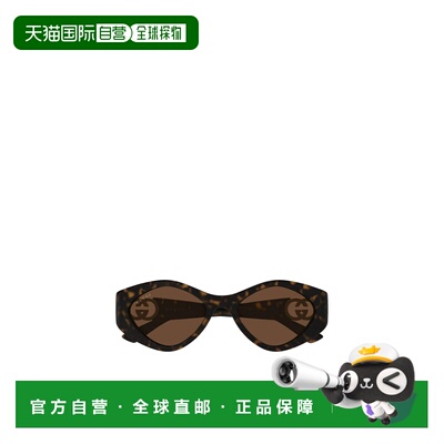 香港直邮GUCCI 女士眼镜 GG2121S003 CO 古驰 花色几何太阳镜