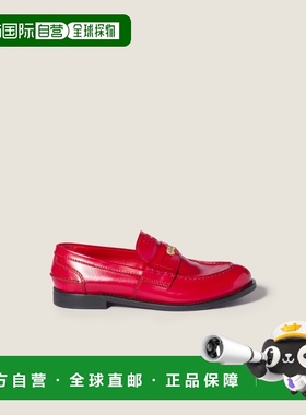 1h可退 欧洲直邮MIU MIU 缪缪 25秋冬 5D773D_ULX_F0D56_F_020 女