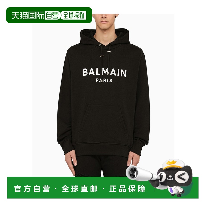 1h可退 香港直邮Balmain 巴尔曼 男士 长袖连帽卫衣 CH1JR002BB65