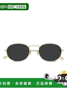 1h可退 香港直邮Saint Laurent 圣罗兰 男士 GOLD-GOLD-BLACK 金