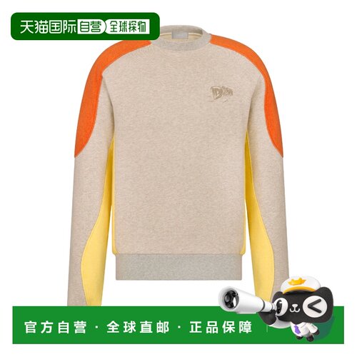 香港直邮DIOR 男士针织衫 393J649A0846C182 AW2023支付后1h可退