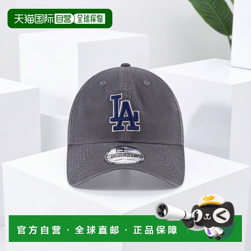 自营NEW ERA 9TWENTY系列 男女通用灰色棉帽子新款遮阳帽