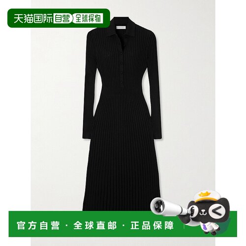 1h可退 Gabriela Hearst 女士 Ardor 罗纹羊绒真丝混纺中连衣裙