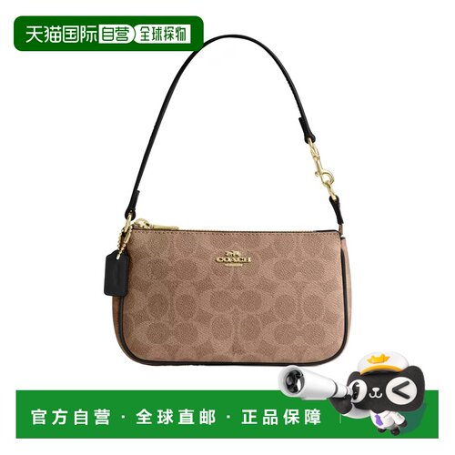 1h可退 香港直邮COACH 女士斜挎包 CW426IMQRX SS2024 棕色 Nolit
