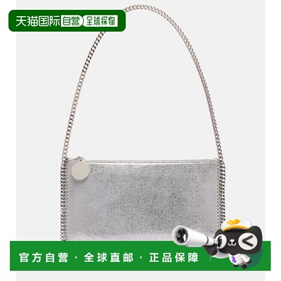 1h可退 香港直邮Stella Mccartney 斯特拉 麦卡特尼 女士 Falabel