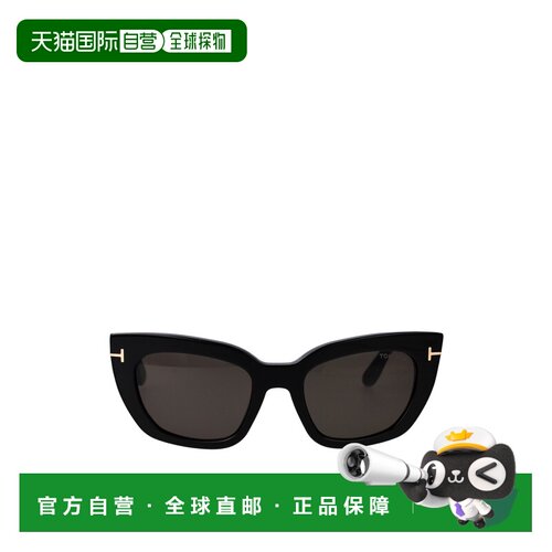 香港直邮Tom Ford 全框太阳镜 FT1190S