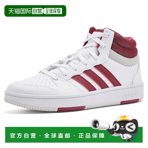 1h可退 美国直邮adidas阿迪达斯Mid Basketball男士跑鞋