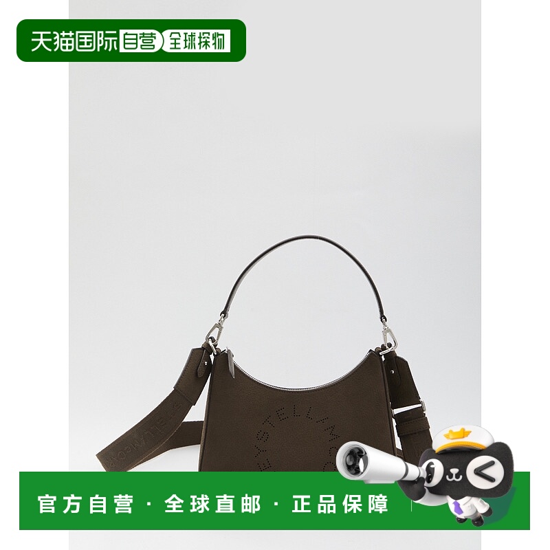 欧洲直邮stella mccartney 女士 单肩包