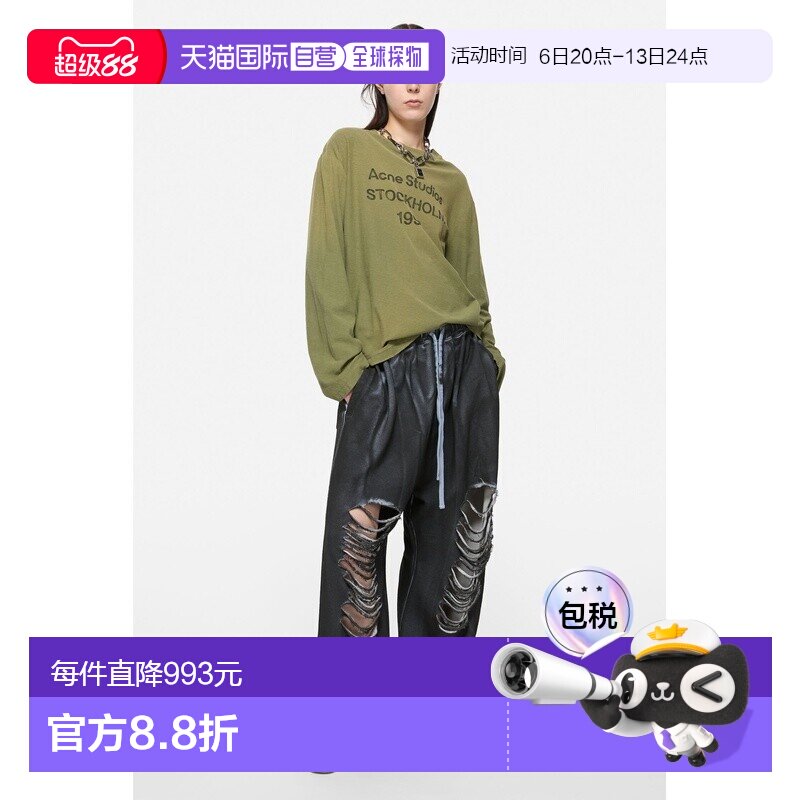 欧洲直邮Acne Studios  FW25男女通用橄榄绿棉/麻印花长袖上衣T恤图片