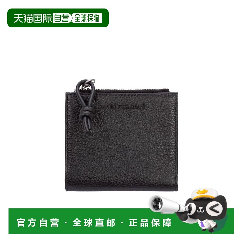 香港直邮Emporio Armani 徽标钱包 Y4R262Y068E