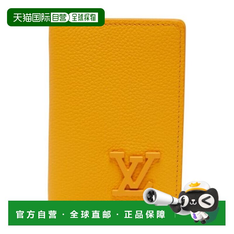 自营1h可退 欧洲直邮LV 路易威登 金属徽标单色口袋钱夹牛皮正品