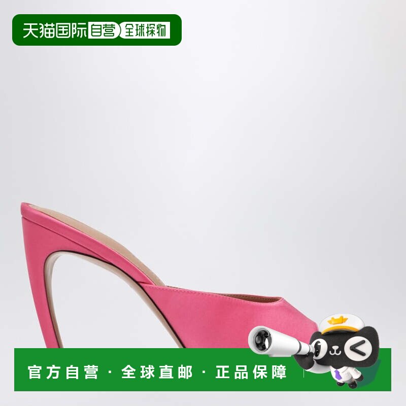 1h可退 香港直邮The Attico 女士 Betta 紫红凉拖 260WSH0088EEE1