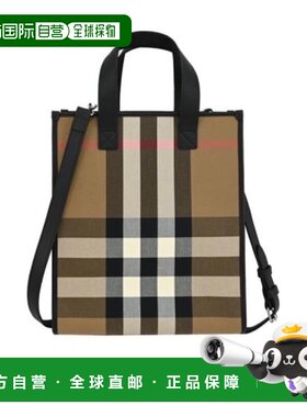 香港直邮BURBERRY 男士斜挎包 80845521 AW2025 花色 House 手提