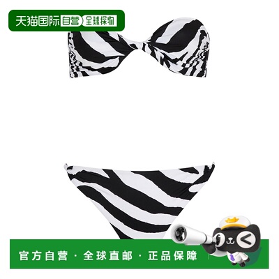 1h可退 香港直邮Balmain 斑马纹分体式泳衣套装 BKBB72530泳裤
