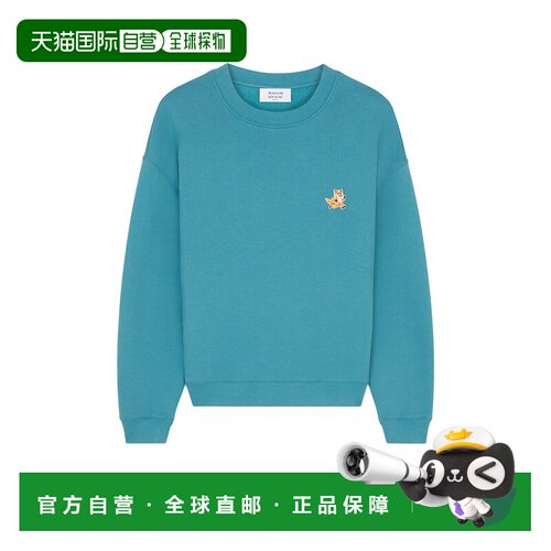 1h可退 欧洲直邮MAISON KITSUNÉ 男士针织衫 MM00313KM0307P456 A