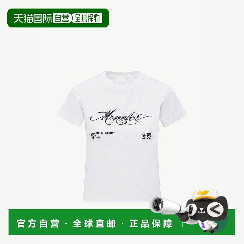 欧洲直邮MONCLER 盟可睐 25秋冬 K20938C0000589AJS00A 女士 短袖