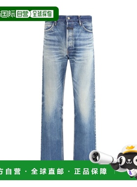 1h可退 香港直邮essentials fear of god 男士 棉质牛仔裤 FG25FW