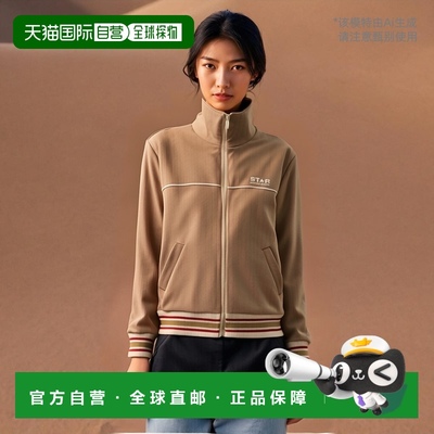欧洲直邮GOLDEN GOOSE DELUXE BRAND 女士针织毛衣GWP02020P00165