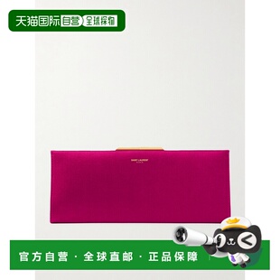 香港直邮Saint Laurent 圣罗兰 女士 Midnight 小号信封包 697655