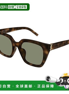 香港直邮Saint Laurent 圣罗兰 女士 -sunglasses 太阳镜 SLM1430