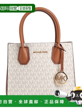 香港直邮Michael Kors 迈克高仕 女士 手袋 white白色 舒适时尚