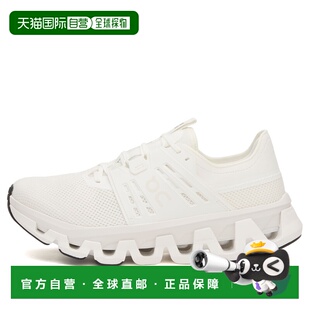 香港直邮On 男士 Cloudswift Amp 昂跑运动鞋 3MG10461200