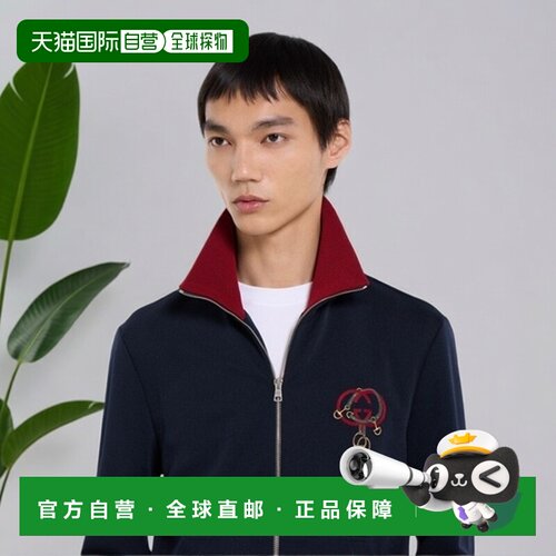 自营欧洲直邮GUCCI古驰 男士深蓝色技术针织Web条纹刺绣拉链夹克