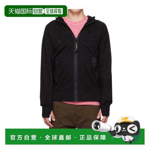 香港直邮C.P. COMPANY 男士卫衣 RCCMSS715A00508【付后1h可退】