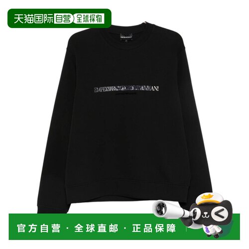 香港直邮EMPORIO ARMANI 男士卫衣 EM007352AF10013MC721长袖