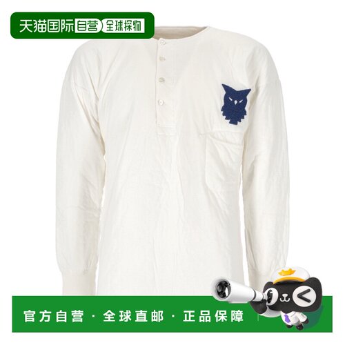 香港直邮Maison Margiela 长袖T恤 S30GL0039S238【付后1h可退】