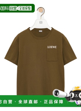 1h可退 香港直邮Loewe 短袖T恤 H526Y22XDE